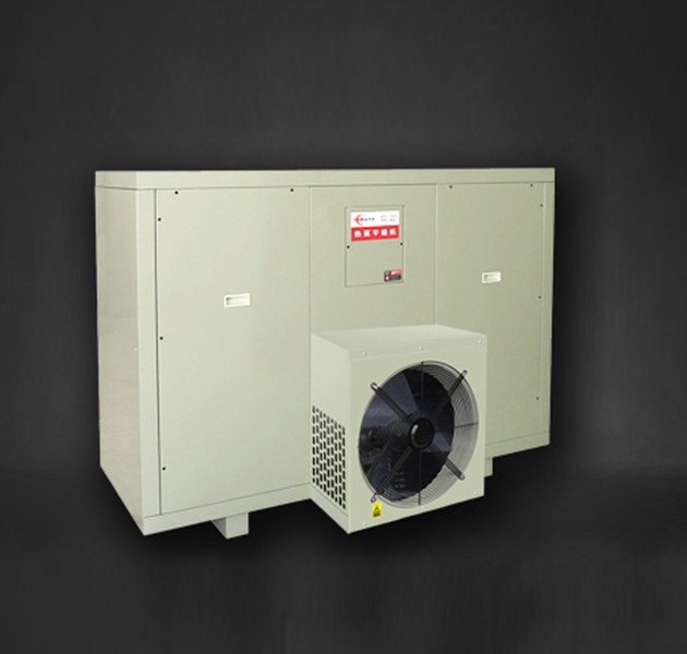 WRH-500D 5匹低温型嵌入式闭环热泵干燥机