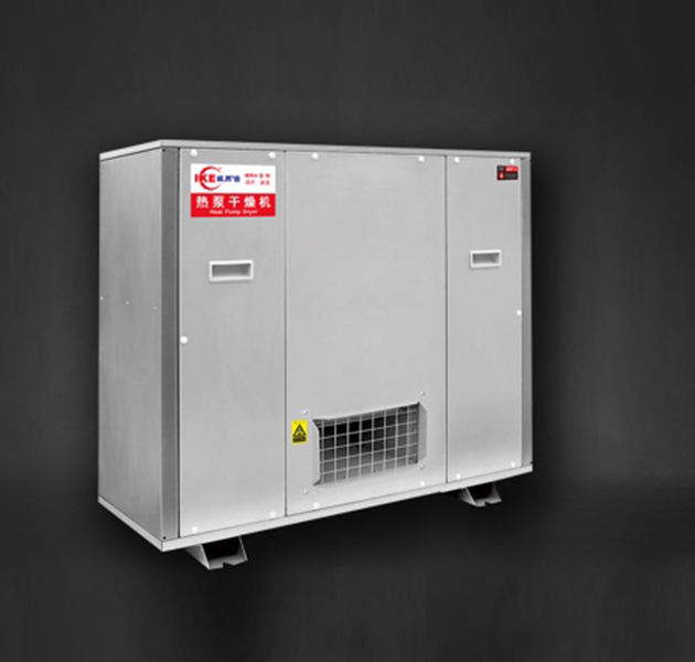 WRH-200A 2匹中温型嵌入式枸杞热泵干燥机